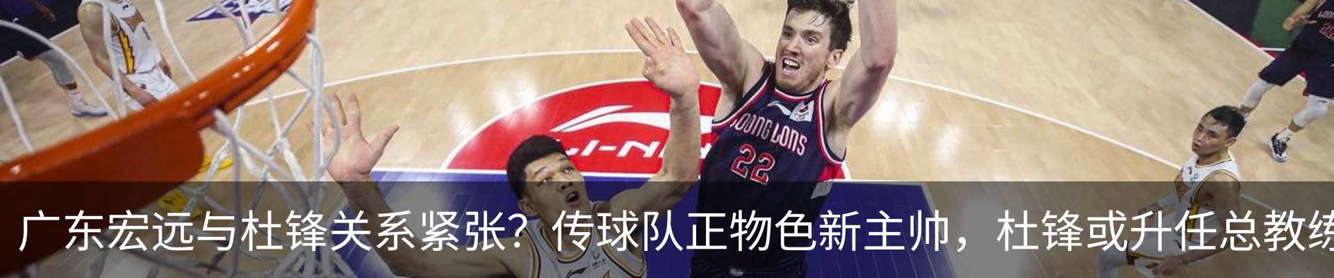 新闻动态