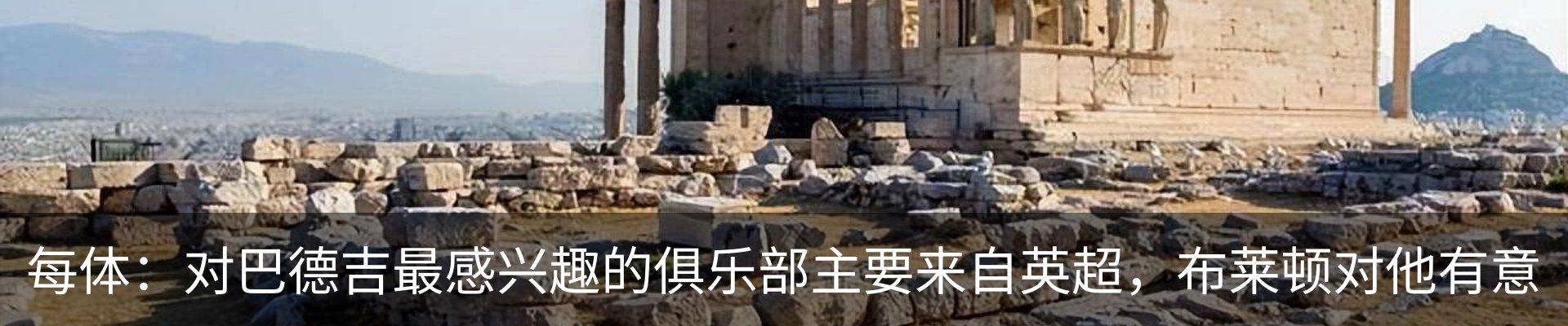 新闻动态